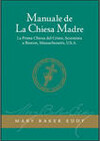 Manuale de La Chiesa Madre